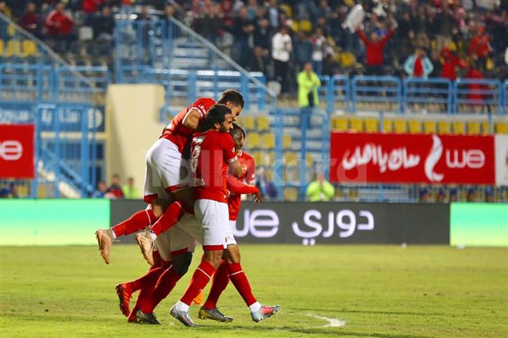 الاهلي الاهلي